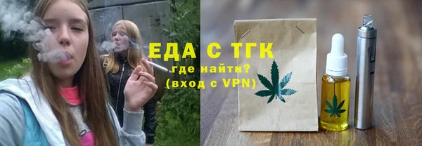 apvp Верхний Тагил