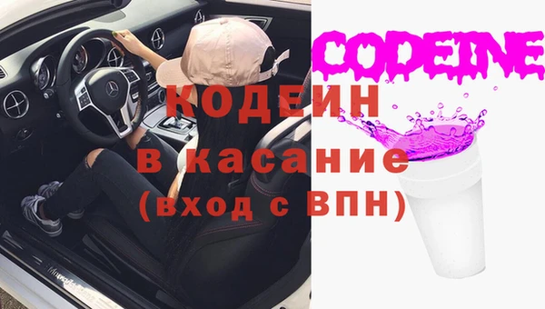 прущая мука Верея